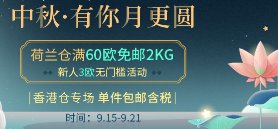 QQ截图20210918172410.png