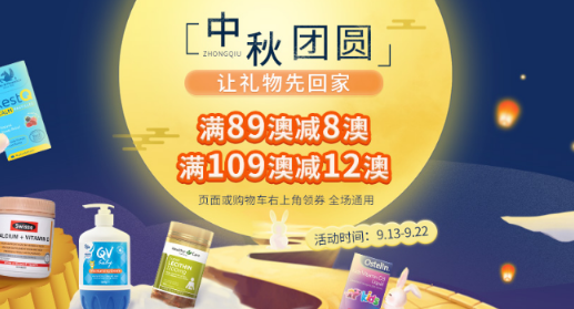 QQ截图20210918174417.png