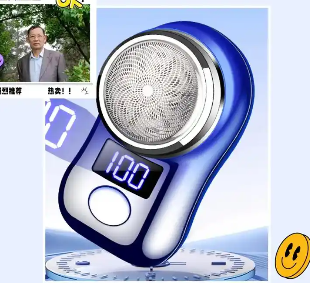 1786785523520.png 1786785523520.png
