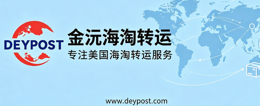 金沅.png 金沅.png
