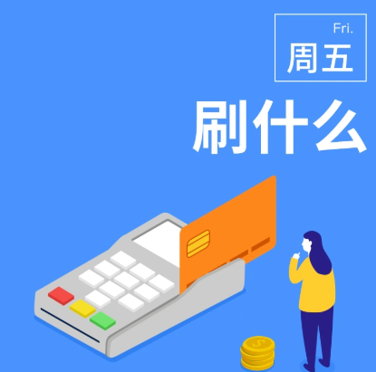 1787832021488.png