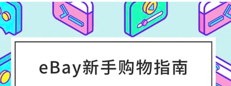 1787728915826.png